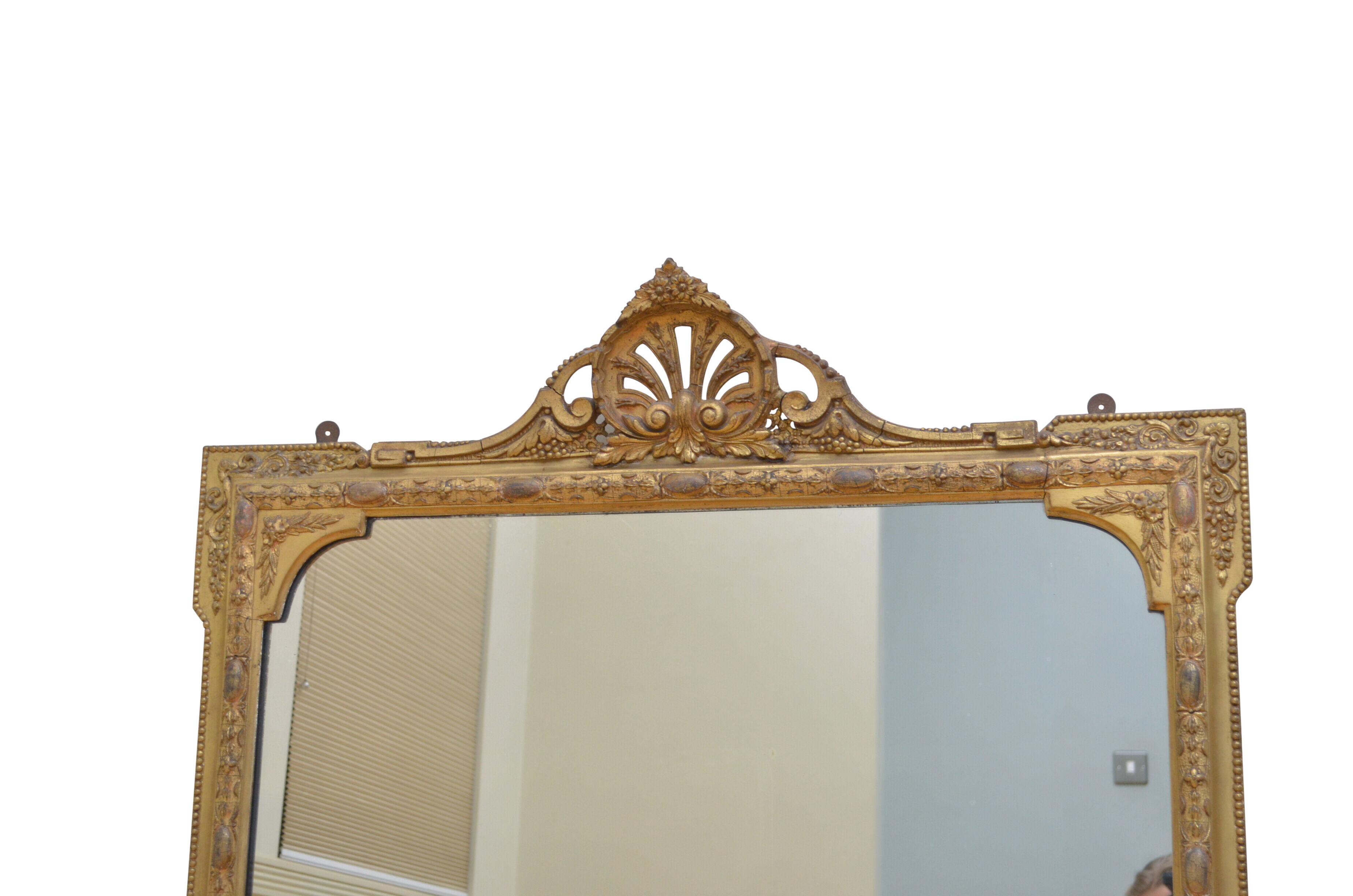Miroir victorien mural
