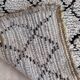 Moroccan rug Azilal beige - 280 x 90 cm