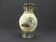 Stoneware vase from Bouffioulx signed Dubois