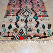 Tapis berbère marocain Boujaad 261 x 155 cm