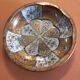 Vintage metal dish from the Daher brand, 1971, made in England