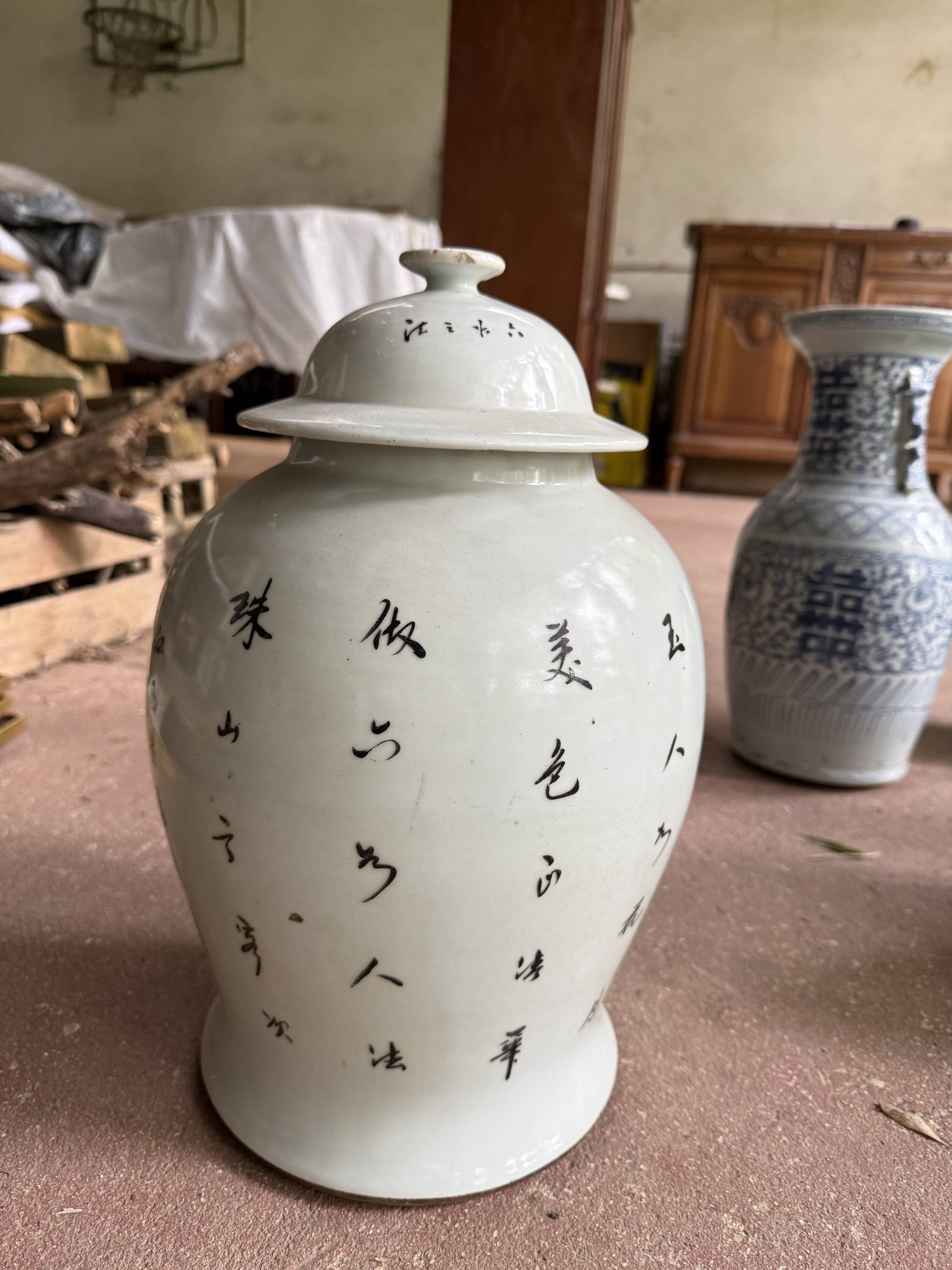 Large baluster vase
