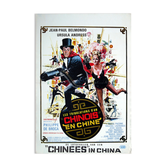 Original cinema poster-the tribulations of a chinese in china-belmondo