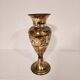 African Vase 1990s