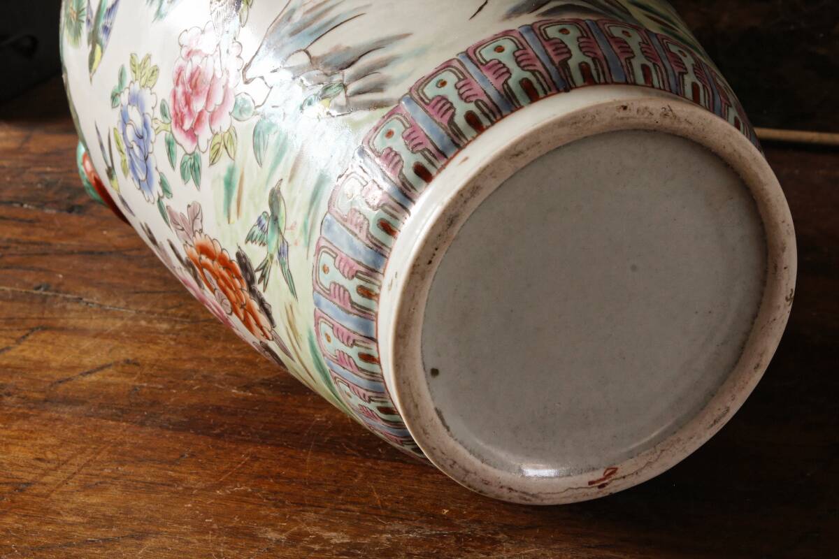 Chinese porcelain vase, peacocks, birds, trees, peonies