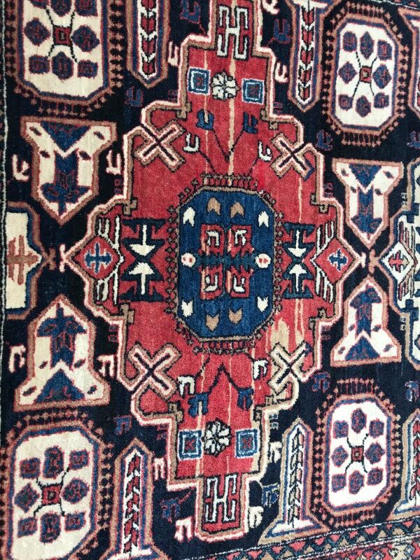 Tapis vintage caucasien chirwan 140x210 cm