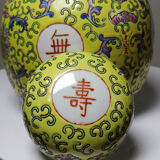 Small ginger pot, Chinese porcelain, longevity design, vintage yellow decoration.