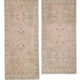 Carpet 53x115 53x110 cm