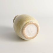 Mid-Century Modern Grey & Yellow Stoneware Vase with Handle by Strehla, Germany