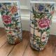 Paire vase rouleau porcelaine de Chine
