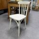 Chaise bistrot Luterma blanche