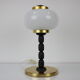 Mid-century table lamp, 1970
