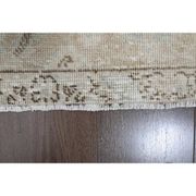 1970s Vintage Persian Handmade Wool Cotton Beige Area Rug 285x370