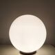 White Moon glass table lamp, 1960s