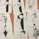 Illustration of mode or press by Pierre Cardin - 80s