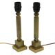 Pair of Mid Century Brass Table Lamps Boulanger Style 45cm