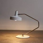 J.J.M. Hoogervorst for Anvia table lamp, Netherlands 1950s.