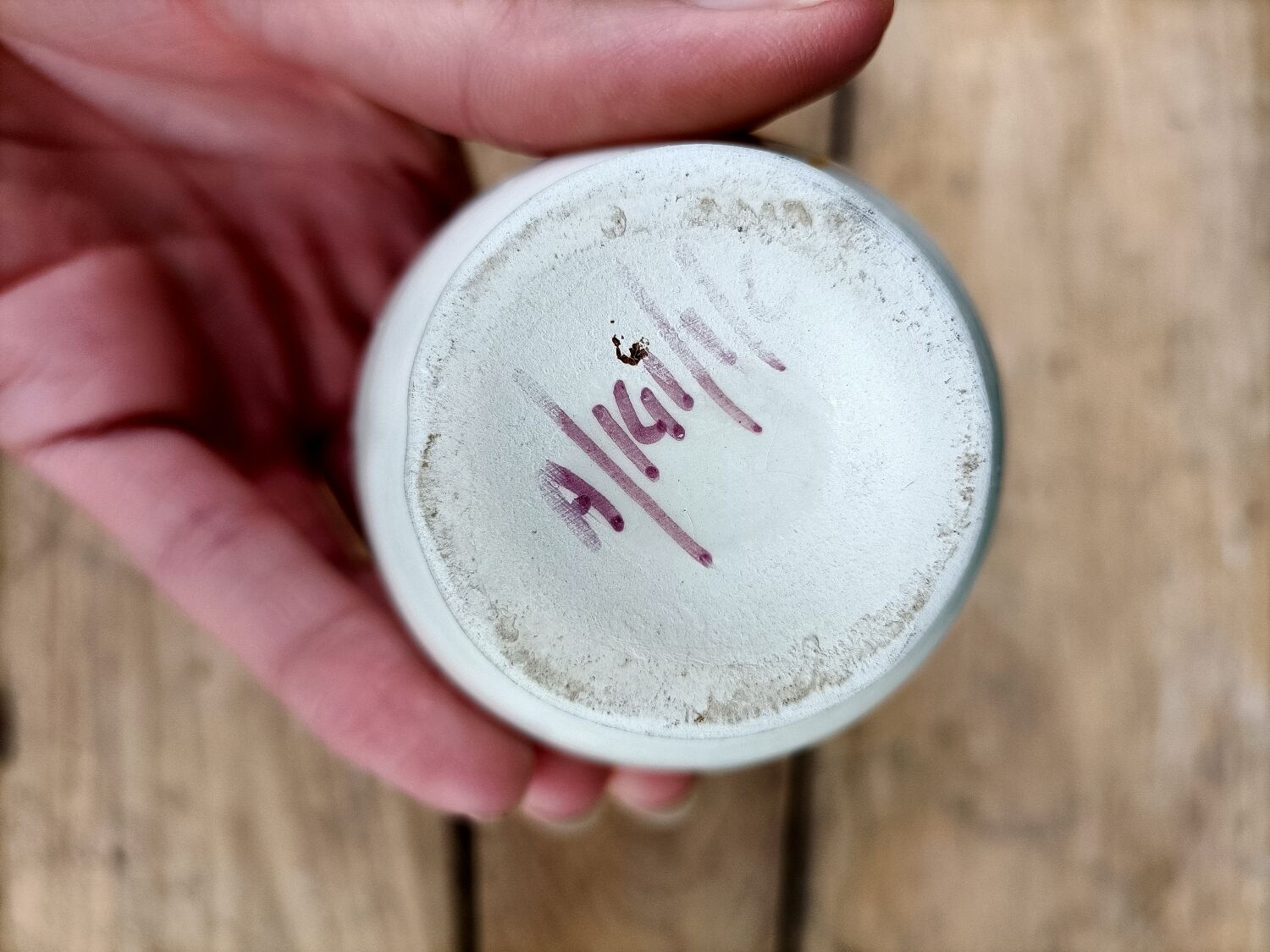 Small Retro Vase