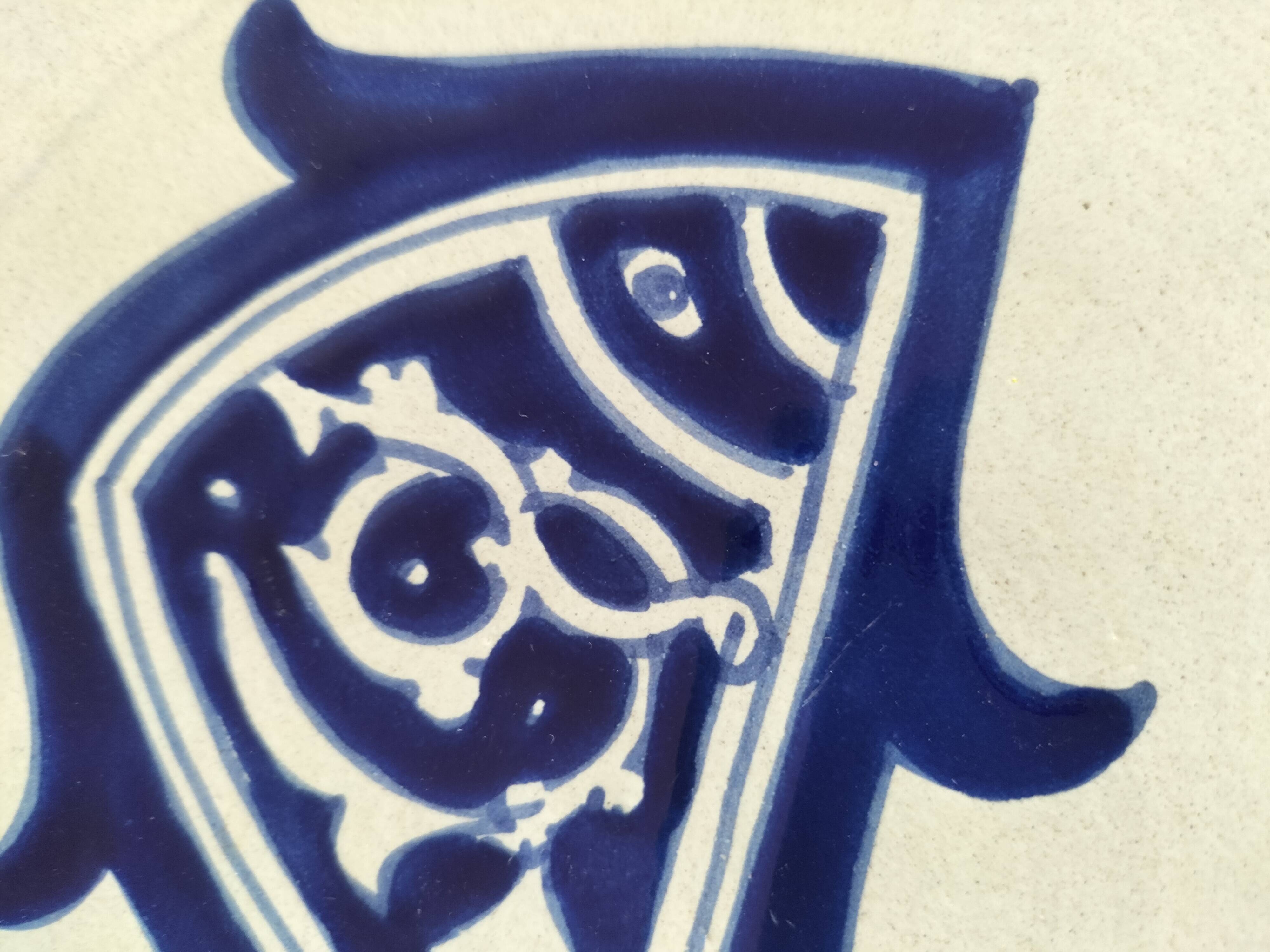 Blue and beige ceramic plate in the Nabeul style, 1970s
