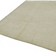 Handwoven Tribal One of a Kind 248 cm x 296 cm Beige Wool Carpet