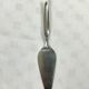 Vintage pie server Schäso Germany