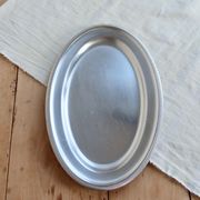 Vintage serving dish Rémy Letang silver-plated - Stylised border