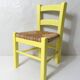 small yellow wooden children's chair