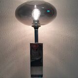 Chrome base lamp Transparent silver glass lampshade 1980 vintage