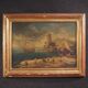 20th century Italian painting of a harbor view