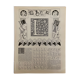 Lithographie gravure alphabet lettre L de 1897