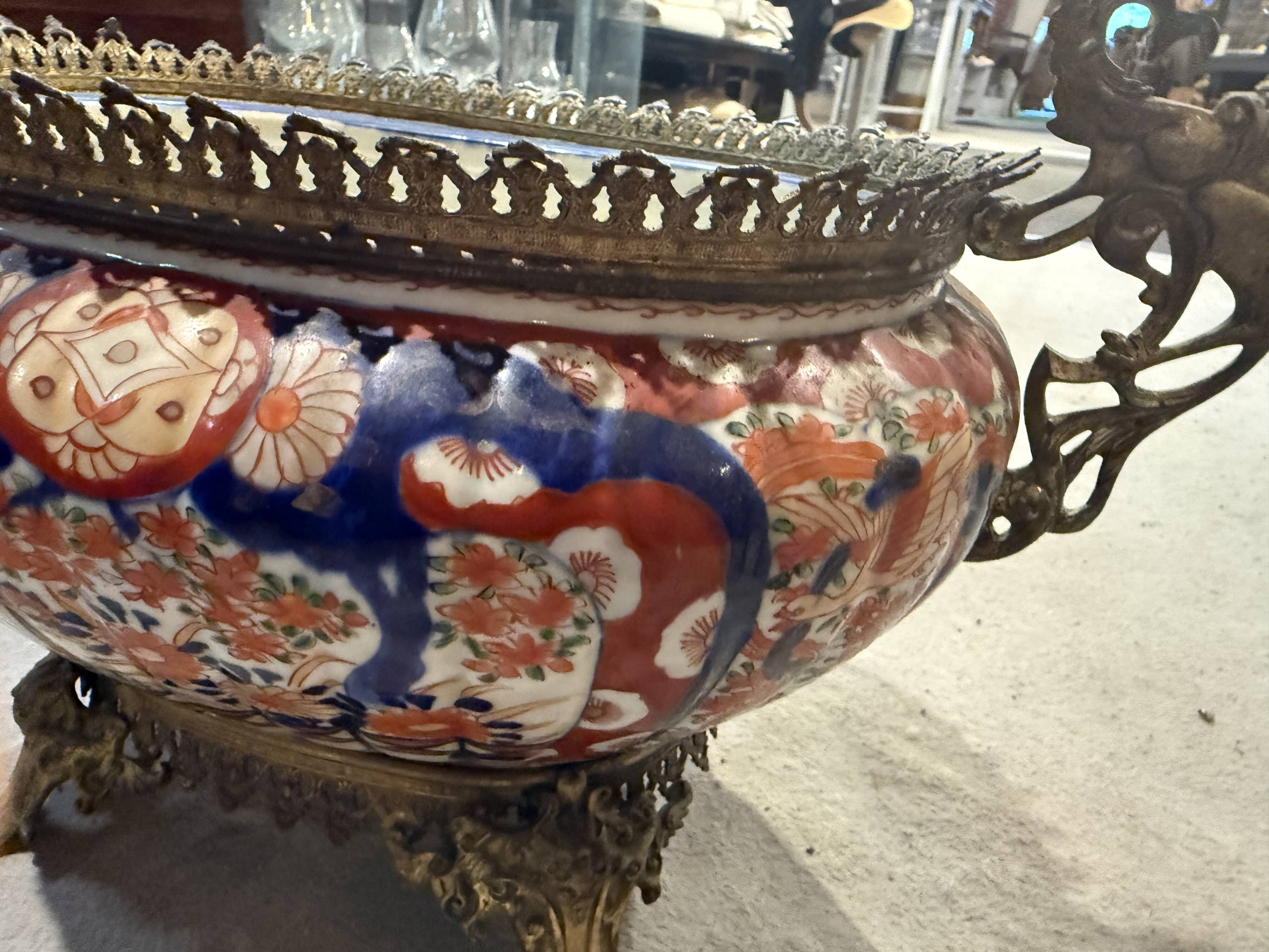 Imari Japan planter