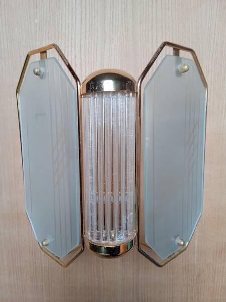 vintage Hollywood regency wall lamp ep 1980
