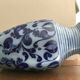 Vase Hubert Krumeich Bestchdorf Alsace