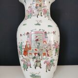 Chinese vase porcelain decoration characters