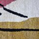 Handmade traditional Beni Ouarain rug, colourful, 150/250 cm.