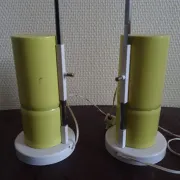Paire de Lampe de bureau vintage