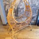 Vintage rattan crib
