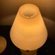 Pair of vintage Italy “Lulu” lamps