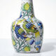 Vase bonbonne italien dans le goût d'Innocenti, années 60-80
