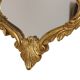 Classic Gold Crested Mirror, French Baroque Style, 74 cm