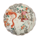 Assiette japonaise