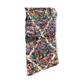 Moroccan carpet boucherouite