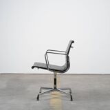 Vitra EA 108 office chair, Charles and Ray Eames