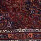 Handmade vintage Persian Hamadan rug 147cm x 203cm 1970s - 1C1167