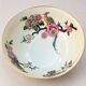 Set of 4 tea cups and saucers Bernardaud Limoges – Chinese Birds