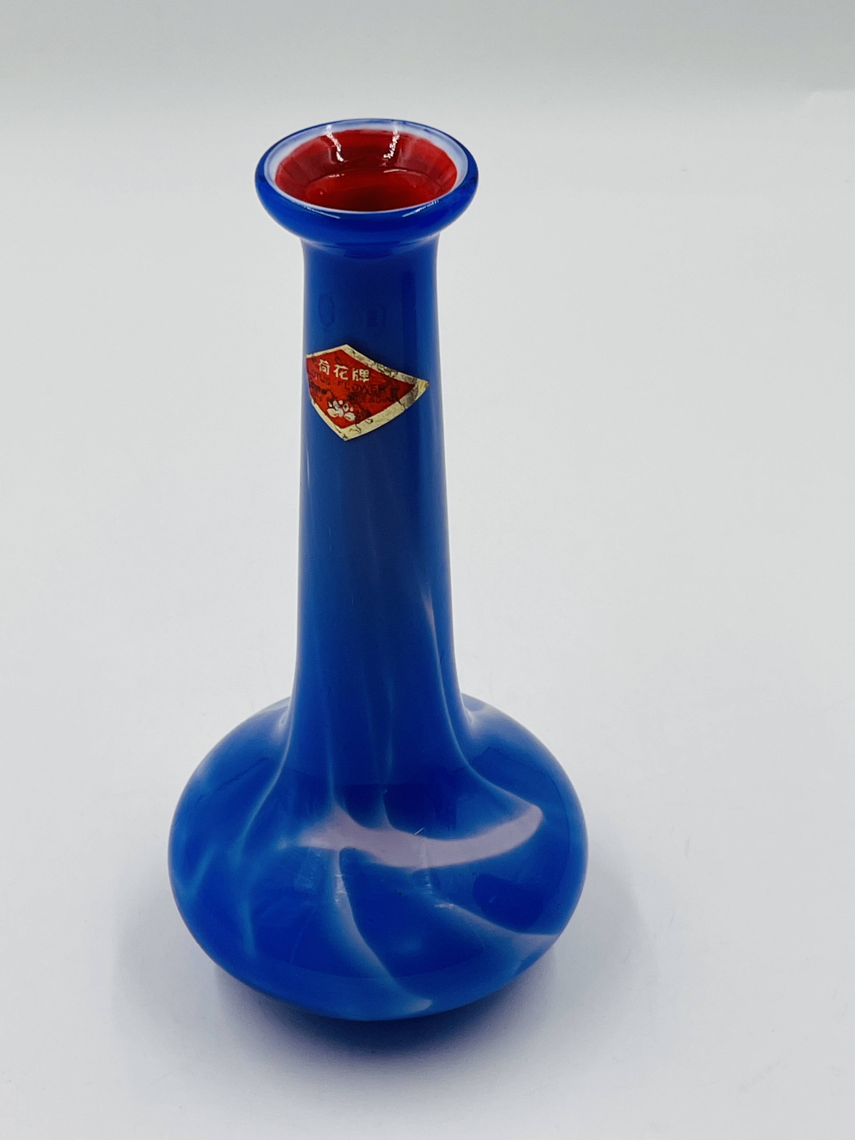 Lotus Flower bud vase