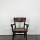 Brutalist armchair