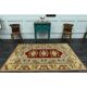 1970s Vintage Turkish Oushak Handmade Wool Cotton Beige Area Rug 155x233