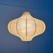 Modern mid-century Cocoon pendant lamp by Friedel Wauer for Goldkant Leuchten, Germany, 1960s.