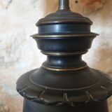 Old lamp
